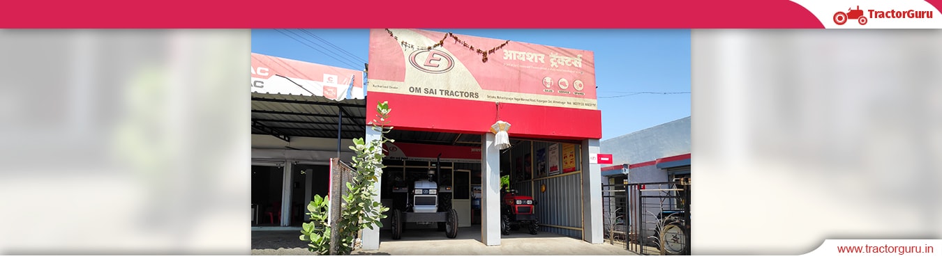 Om sai tractors,Kopargaon